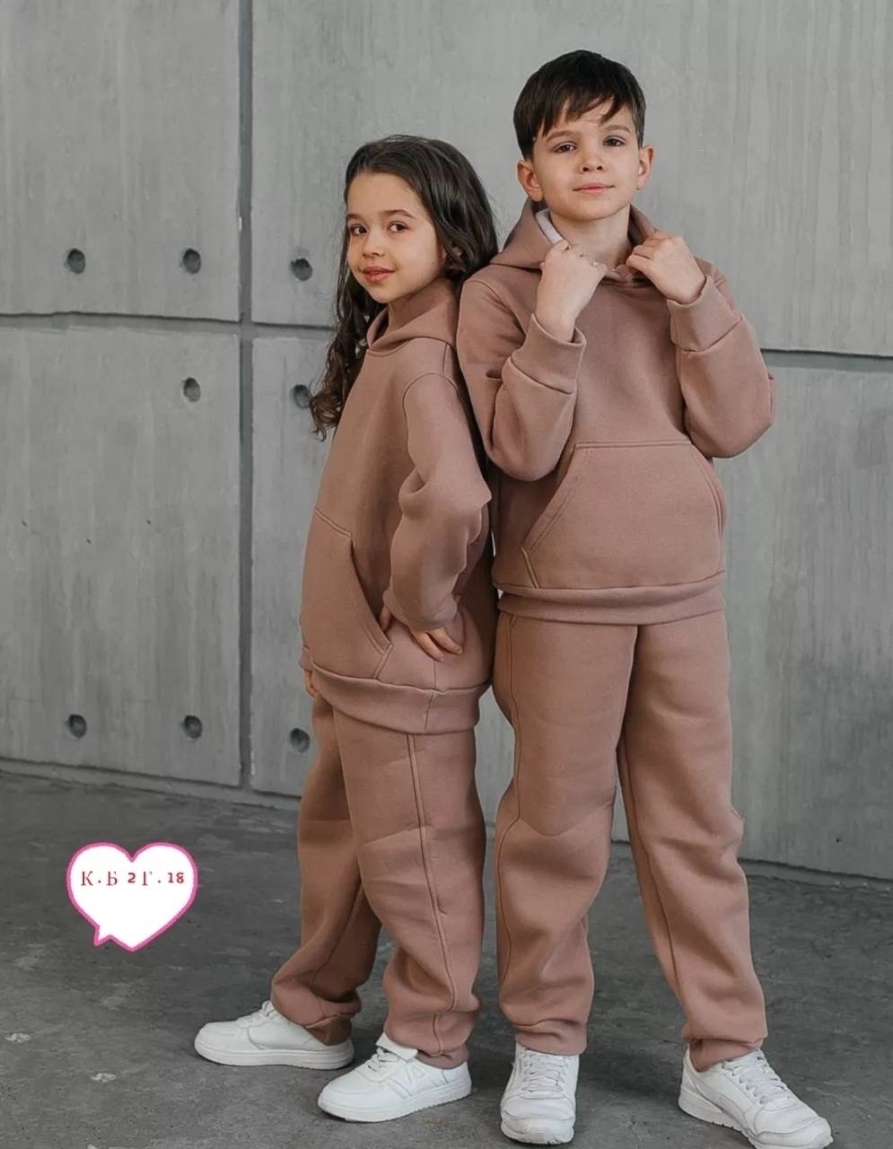 спортивный костюм детский утепленный,спортивные костюмы для девочек и мальчиков,спортивный костюм детский,костюм на флисе,детские костюм на флисе