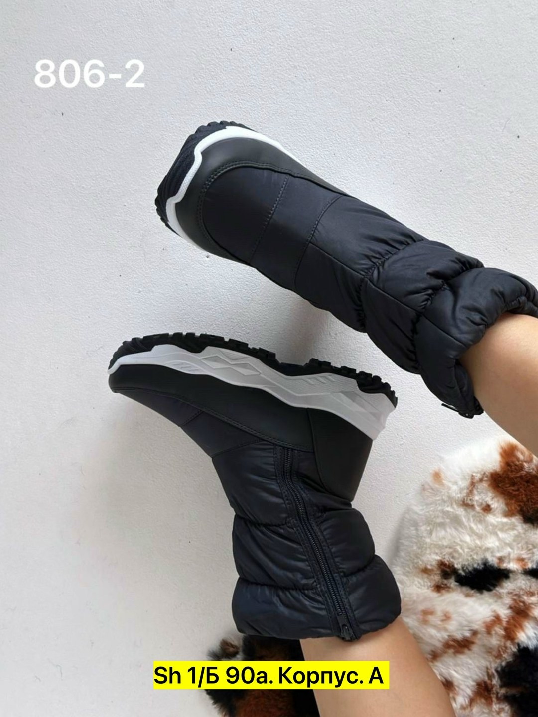 ,женские дутики,дутики зимние,дутики женские зимние,сапожки