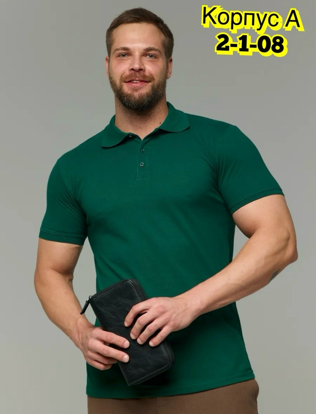 футболки мужские,футболки поло,мужская футболка поло,мужская мода,футболки для мужчин