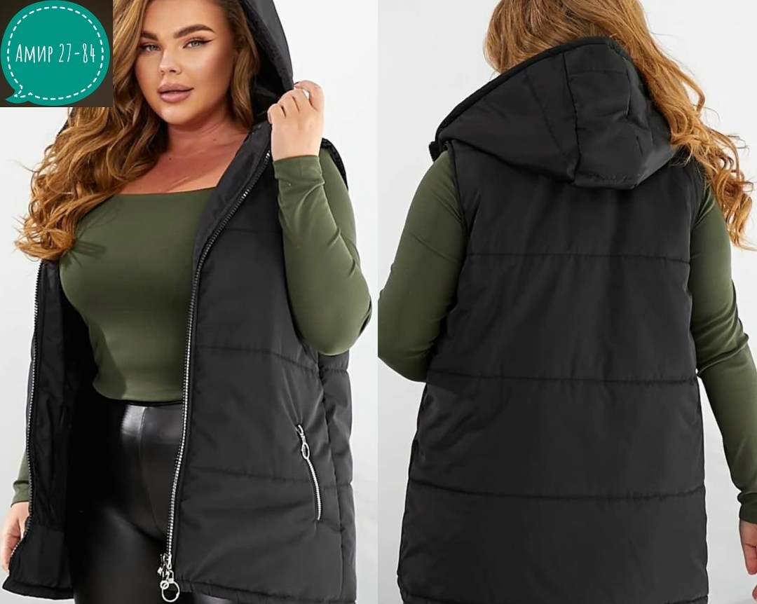 жилетка женская,жилетка,жилет женский,жилет,теплый жилет