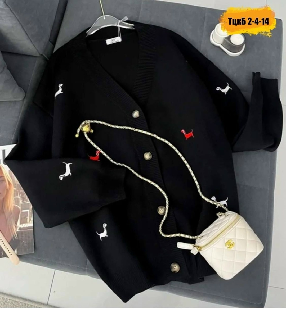 кардиган, ,элегантные кардиганы,женские кардиганы,кардиган кашемир