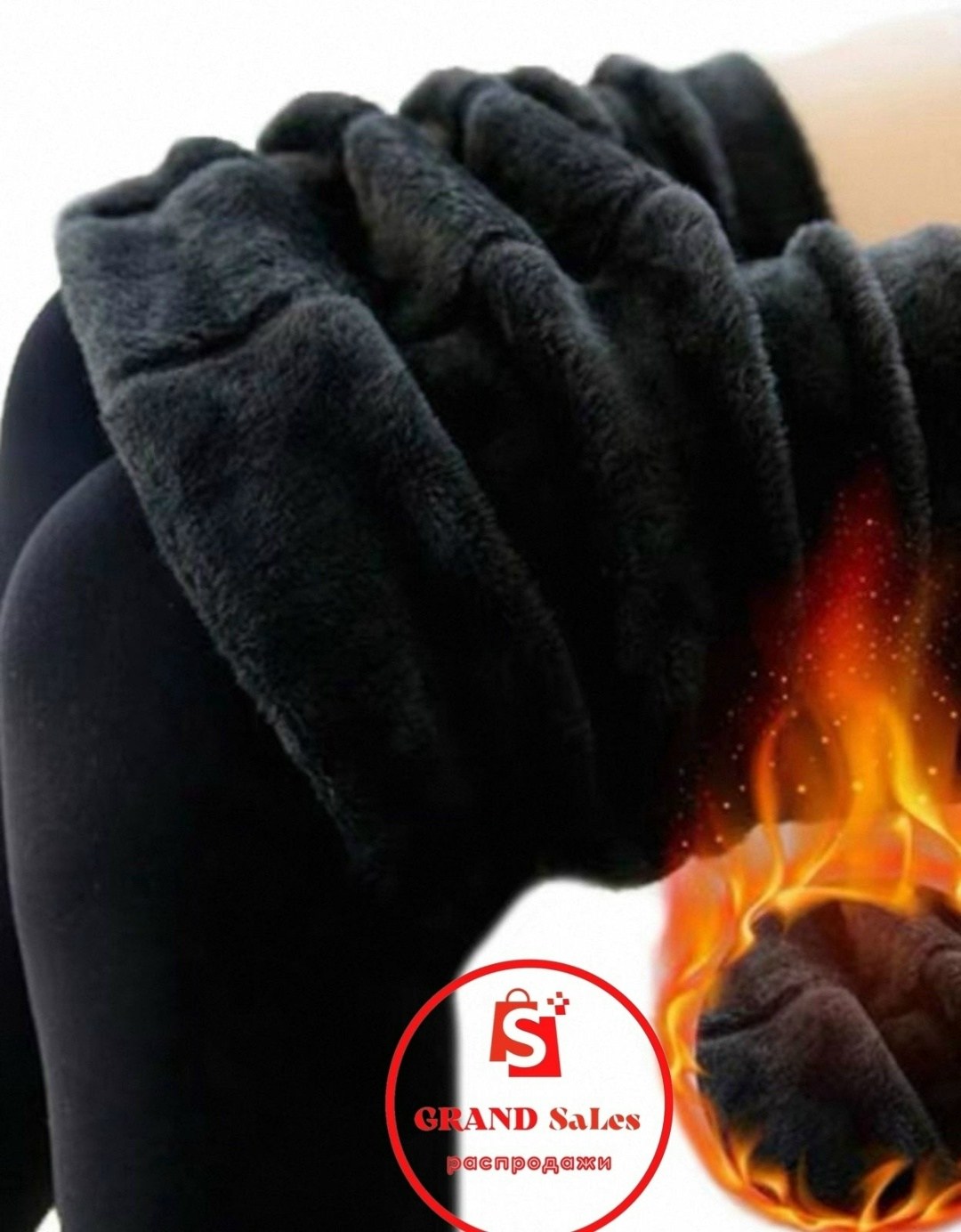 легинсы женские,теплые леггинсы,кашемировые легинсы женские,леггинсы утепленные,леггинсы для женщин