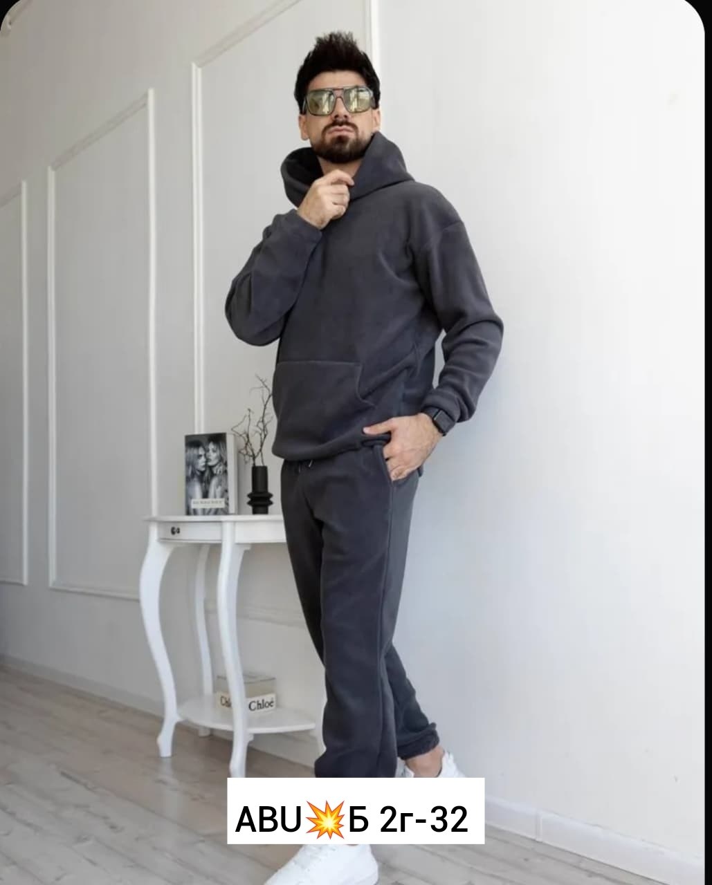 мужской спортивный костюм на флисе,мужской спортивный костюм теплый,костюм на флисе мужской,костюмы спортивные мужские,флисовые костюмы