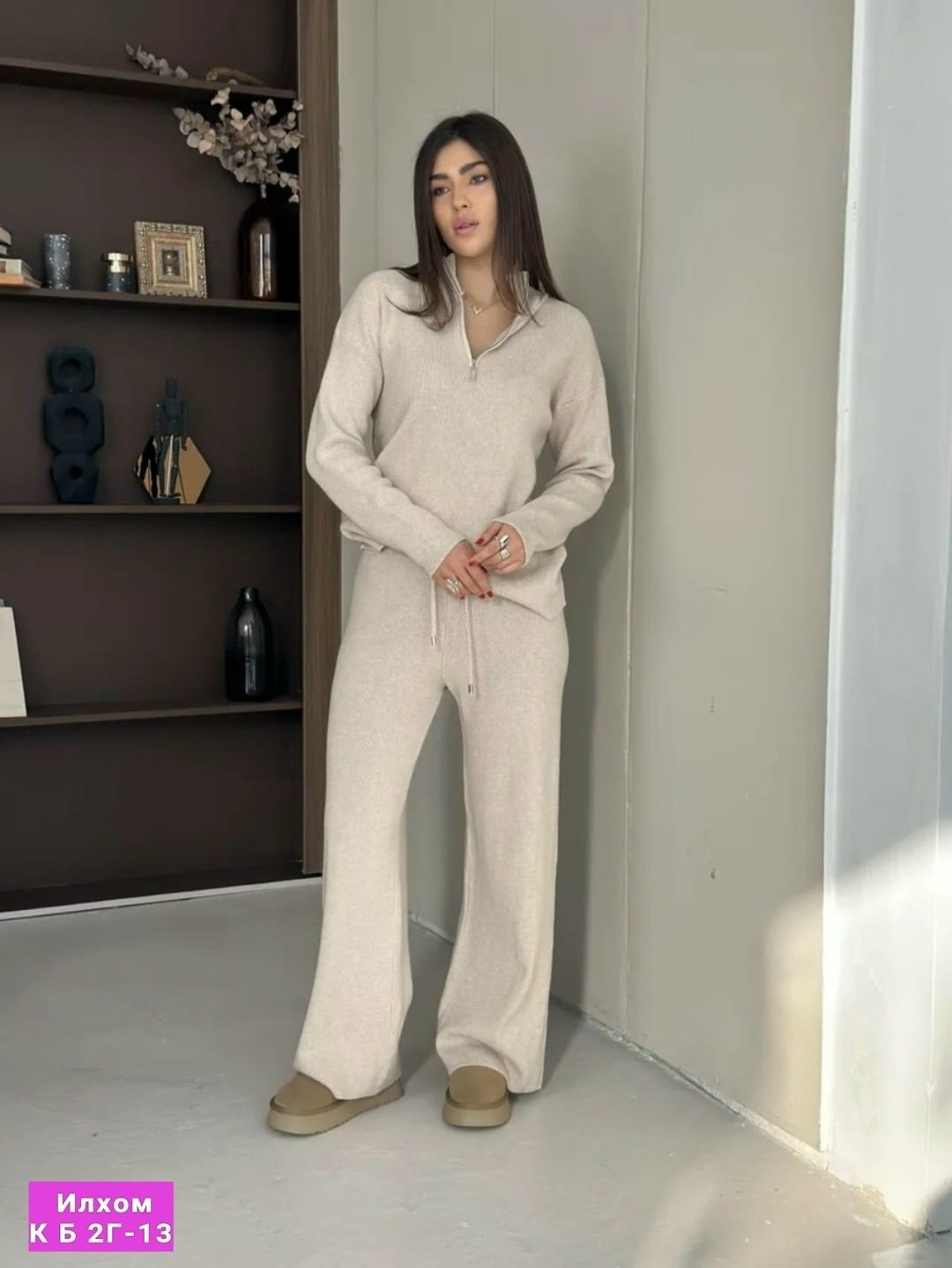 костюм трикотажный,женский трикотажный костюм,костюм трикотажный с брюками,вязаные костюмы,женский вязаный костюм