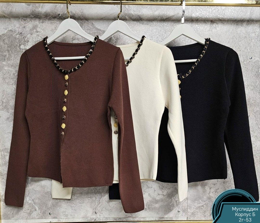 кардиган на пуговицах,кофта с пуговицами,женская кофта,кардиган,коричневый кардиган