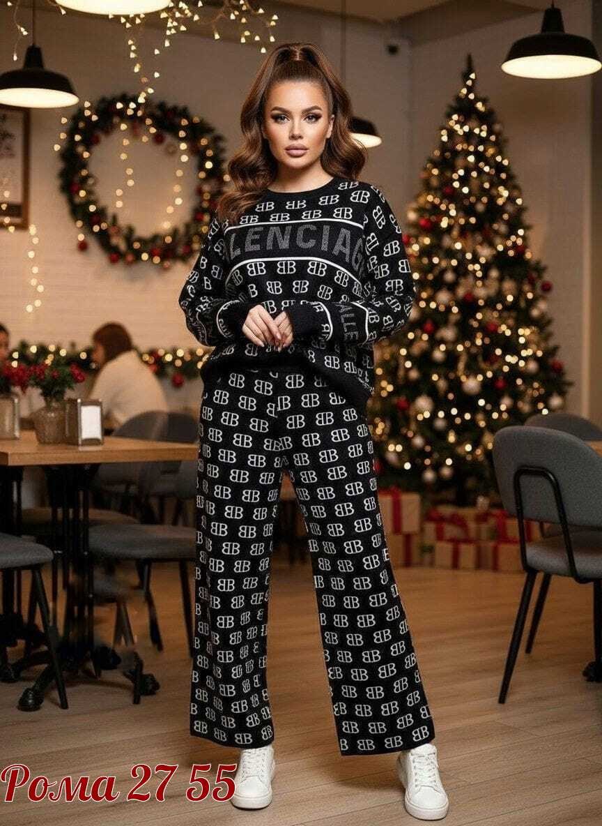 костюмы женские,трикотажные костюмы,стильные костюмы,костюм вязаной,костюм двойка