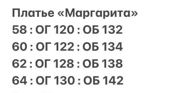 платье женская,платье,повседневные платья,женское платье больших размеров,платье для женщин