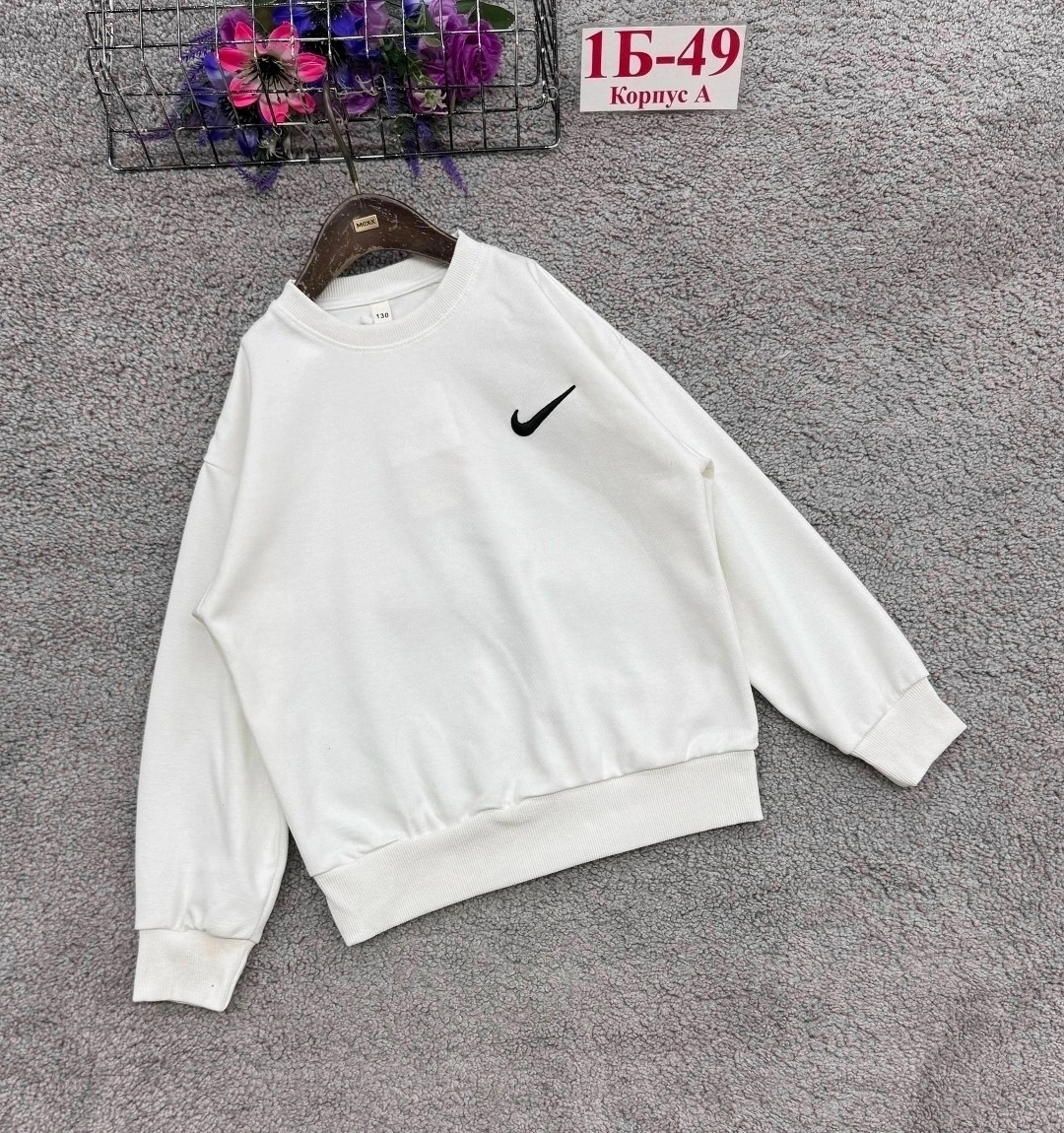 свитшот для подростка,толстовка кофта,cвитшот для мальчика,кофта для девушек,свитшот мужская