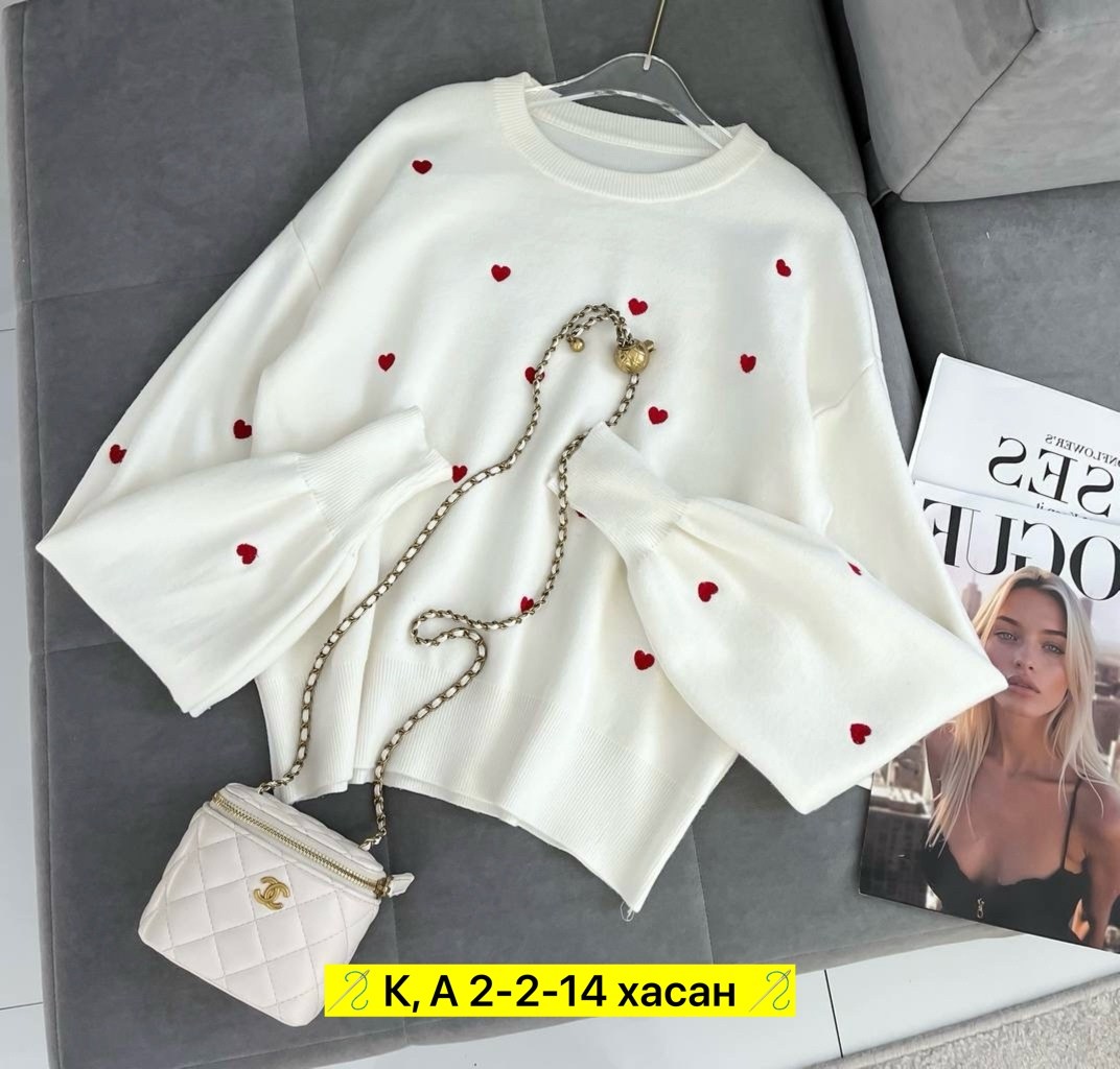 кофта женская,красивая кофта,женская кофта оверсайз,свитера женские,джемпер оверсайз