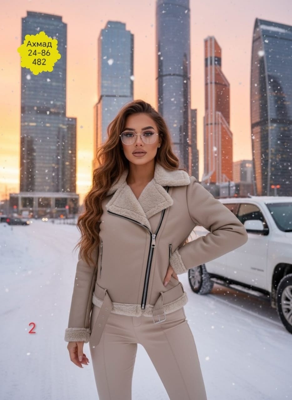 дубленка женская,дубленка авиатор женская,стильная дубленка,стильная дубленка женская,дубленка искусственная женская