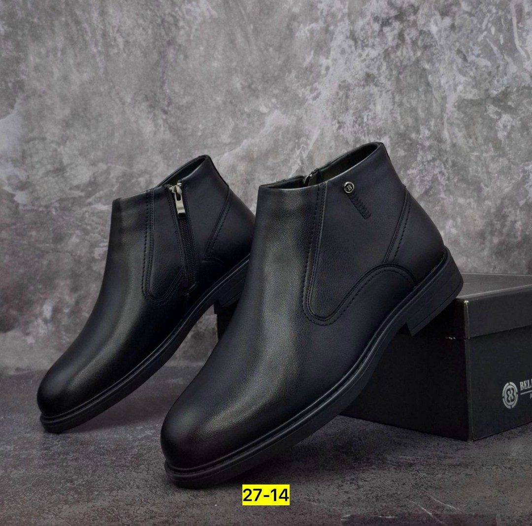 ,ботинки мужские,мужские зимние ботинки, мужская зимняя,мужская