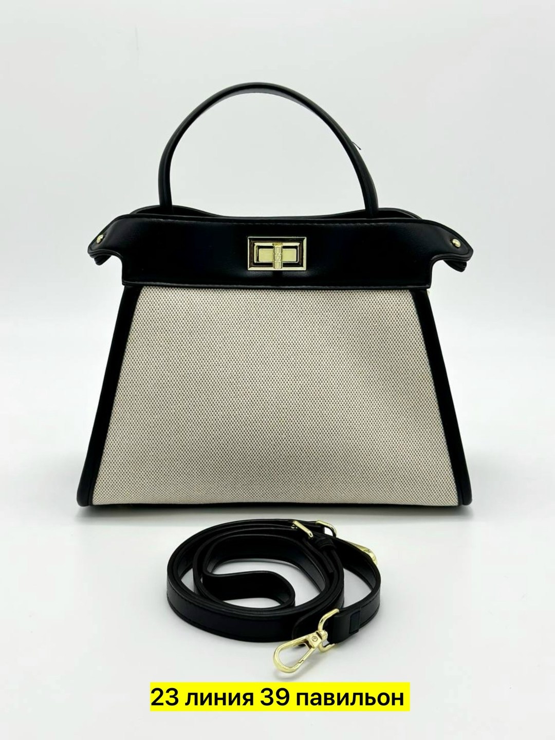 стильная сумка,сумка,сумка эрмес,сумка hermes,женская сумка fendi