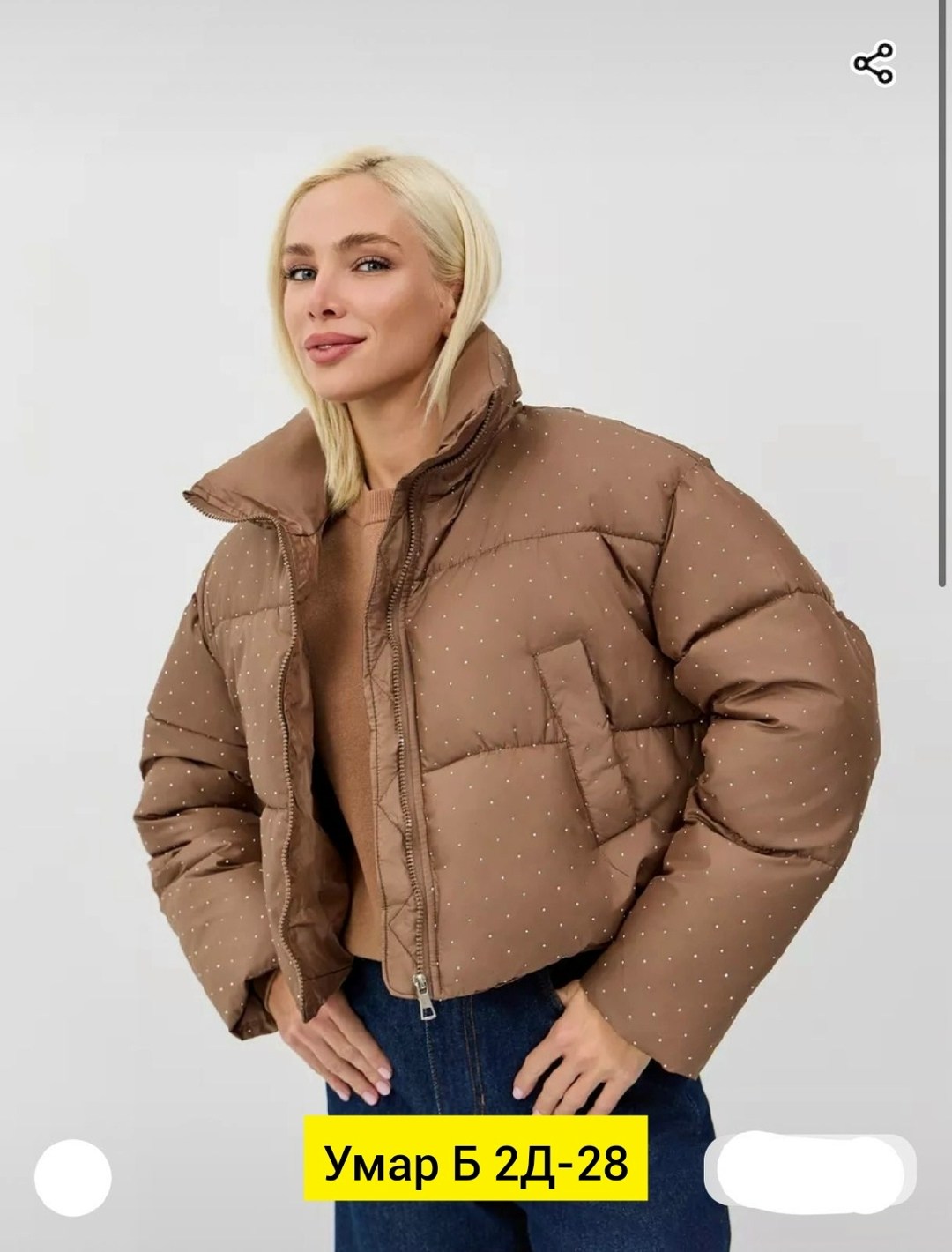 куртка синтепон,куртка женская,ткань курточная стеганая,повседневная куртка,мусульманские шарфы