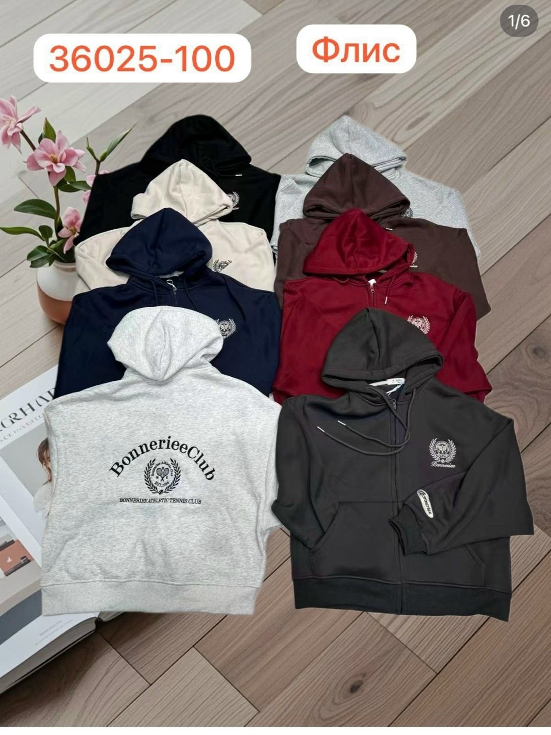 женский спортивный костюм adidas,костюмы спортивные,женский спортивный костюм,спортивные костюмы адидас женские,спортивный костюм повседневный