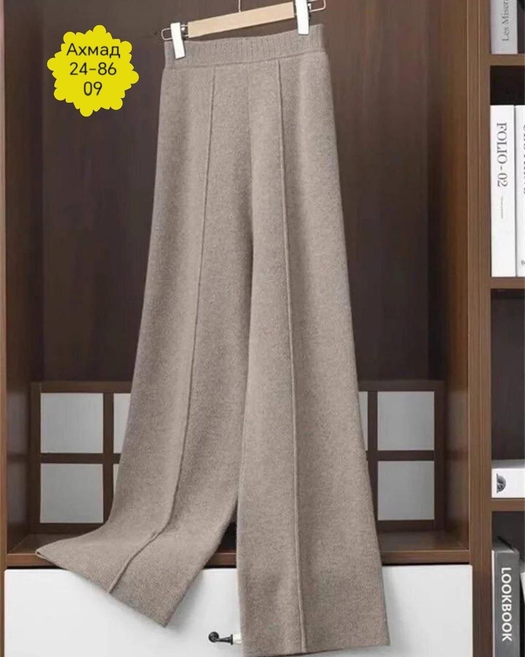 женские широкие брюки,брюки палаццо широкие теплые,женские брюки палаццо,широкие брюки,женские широкие брюки палаццо