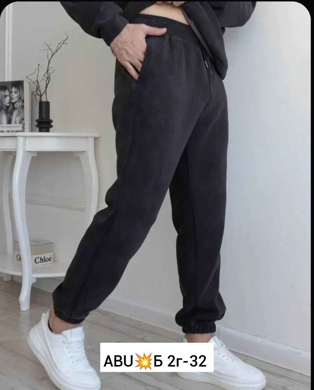 мужской спортивный костюм на флисе,мужской спортивный костюм теплый,костюм на флисе мужской,костюмы спортивные мужские,флисовые костюмы