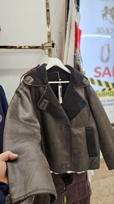 Верхняя одежда