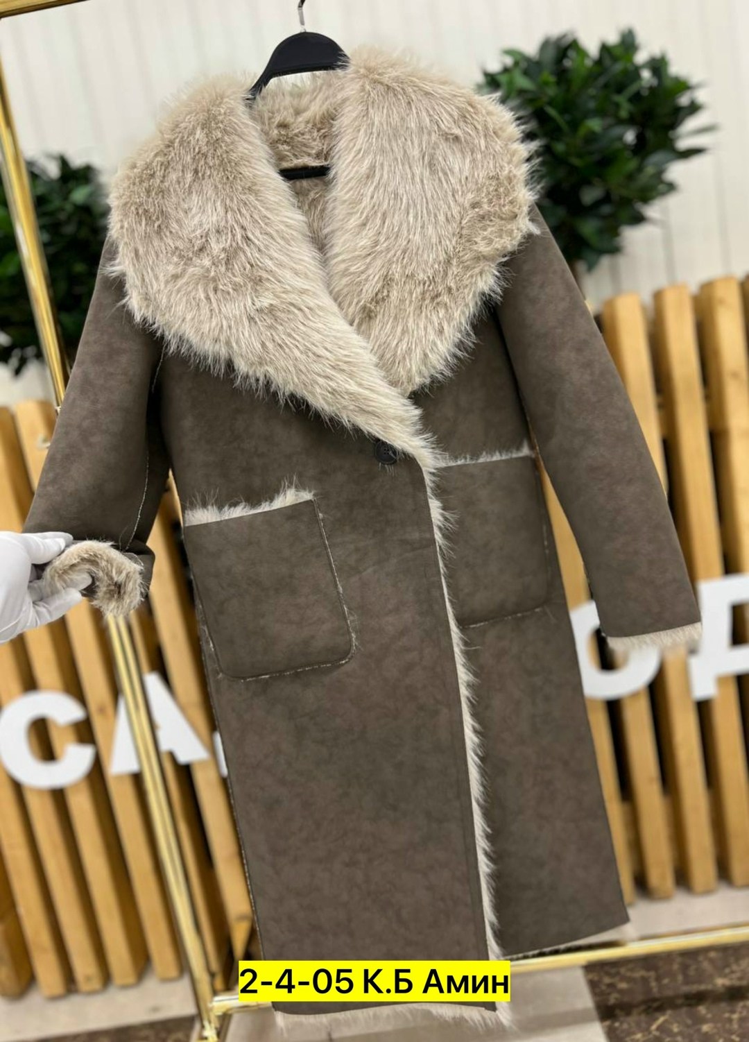 женская шуба,пальто из искусственного меха,теплое пальто,меховое пальто,шубка