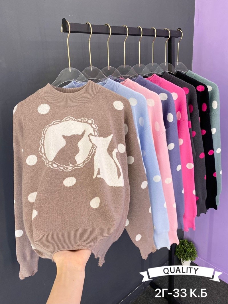 свитер для девочек,детская кофта,кофта для девочек,кофта женская,кофта свитер для девочки