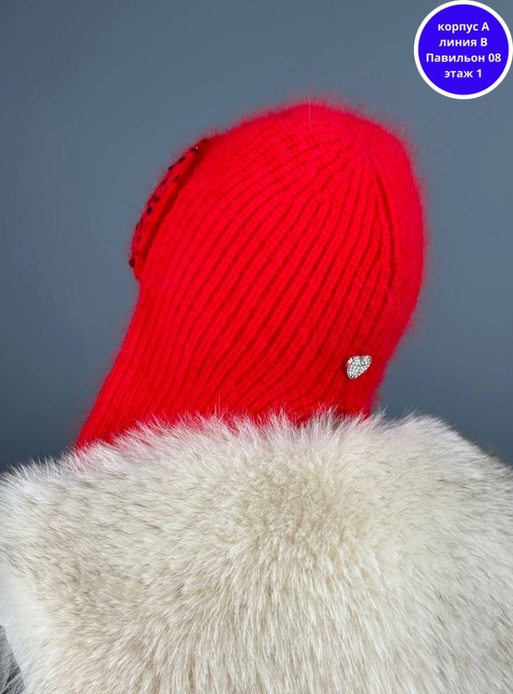 шапка ушанка женская,шапка зимняя ангора женская,шапка женская,шапка зимняя женская,женская вязанная шапка