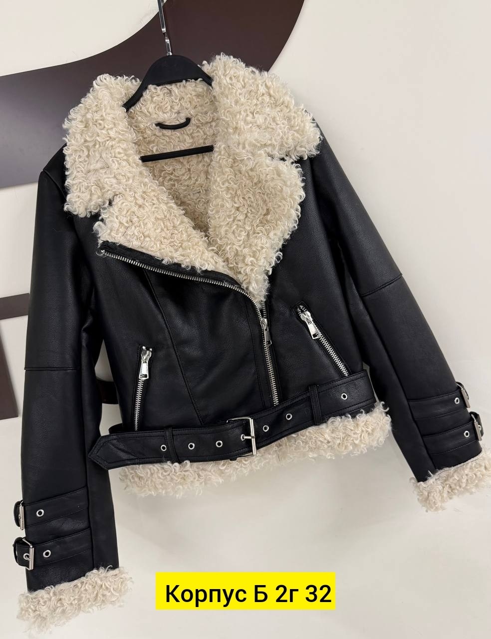 дублёнка авиатор женская удлиненная,дубленка женская авиатор,дубленка женская,дубленка косуха авиатор женская,дубленка авиатор