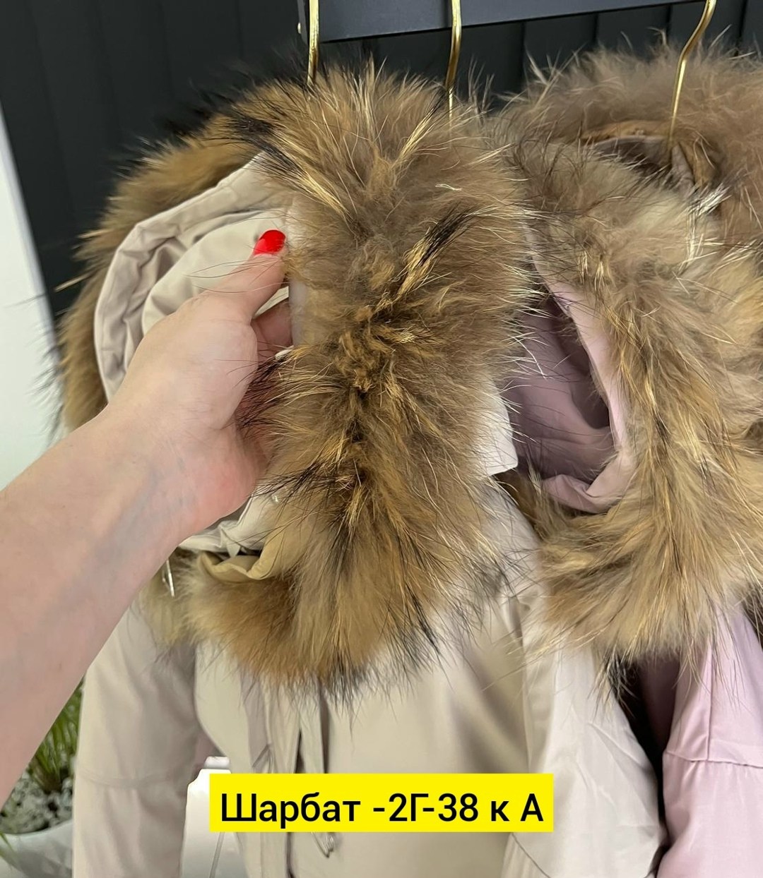 женская куртка,ветровка женская,женская демисезонная куртка,легкая куртка,куртка демисезонное