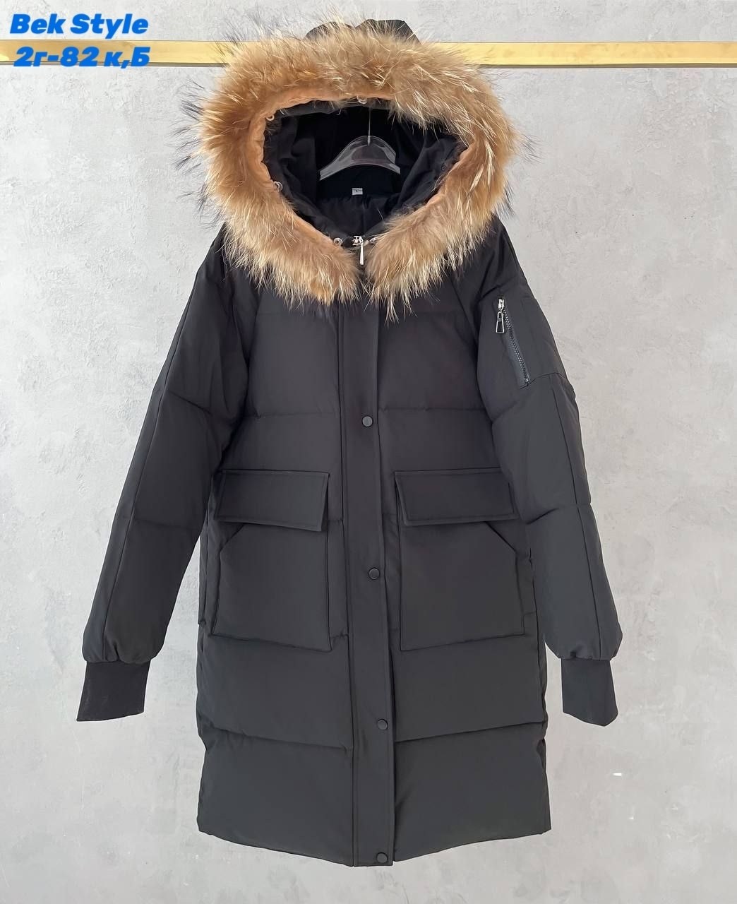 модные пуховики,женская зимняя куртка,зимние куртки,пуховик,бежевый пуховик