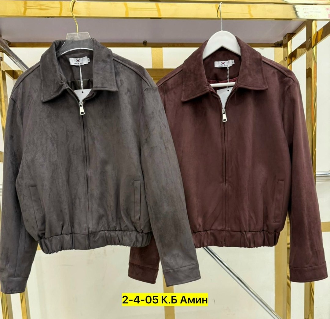 женская куртка бомбер,женская куртка,куртка бомбер,верхняя одежда бомберы,замшевая куртка женская