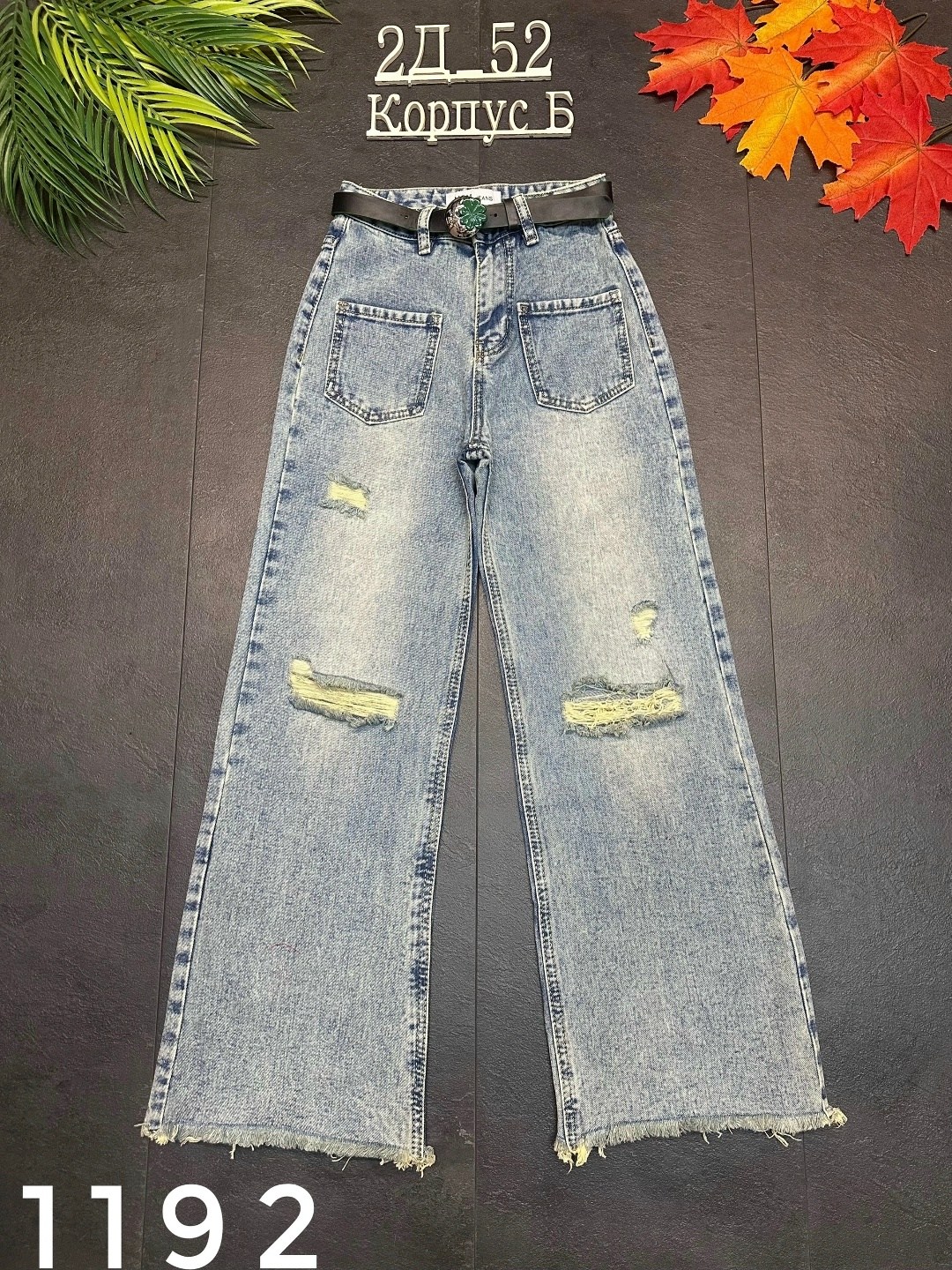 джинсы брюки,джинсы для девочек,джинсы голубой,джинсы ,женские джинсы