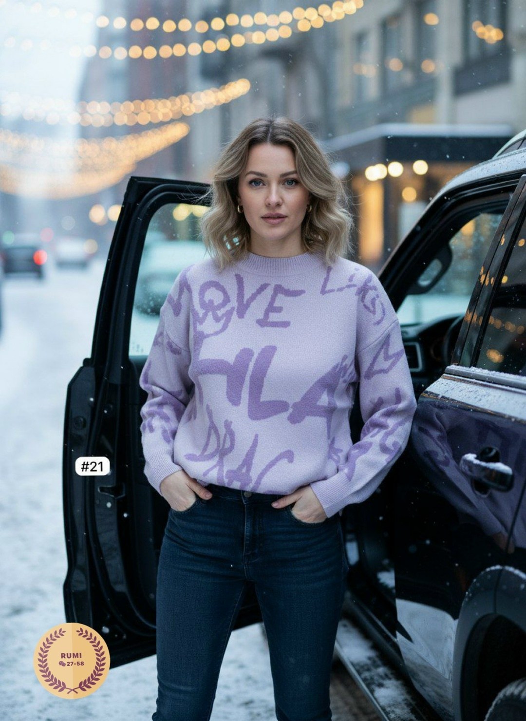 стильная кофта,кофта свитер,кофта свитер женский,модные свитера,женский свитер