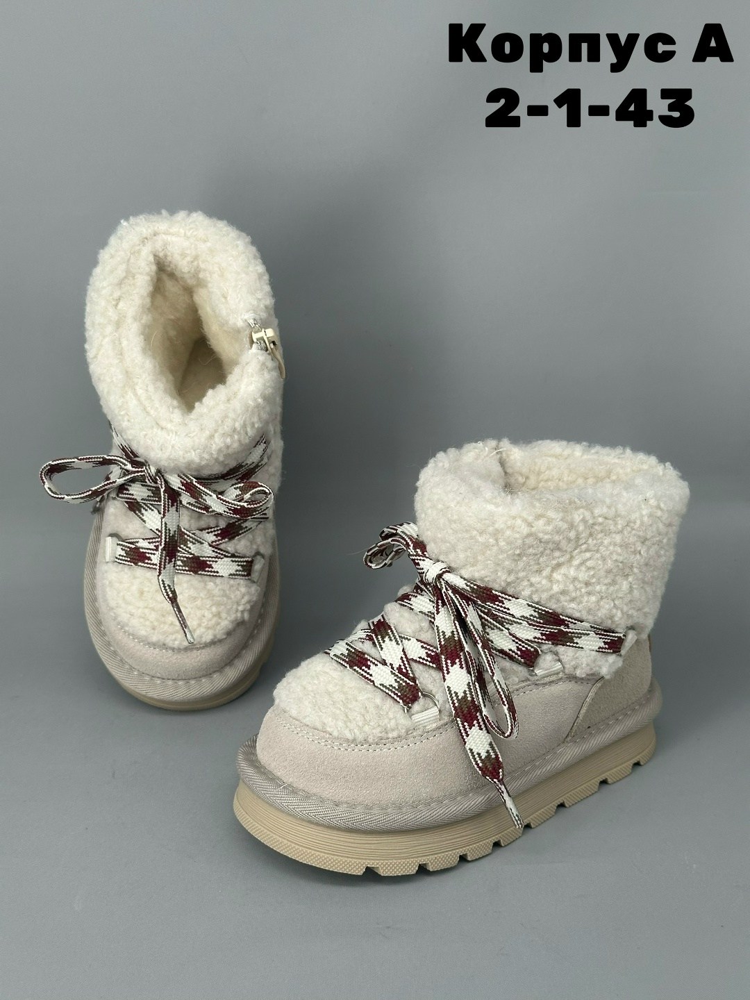 ,детская , для малышей, для девочек, для детей