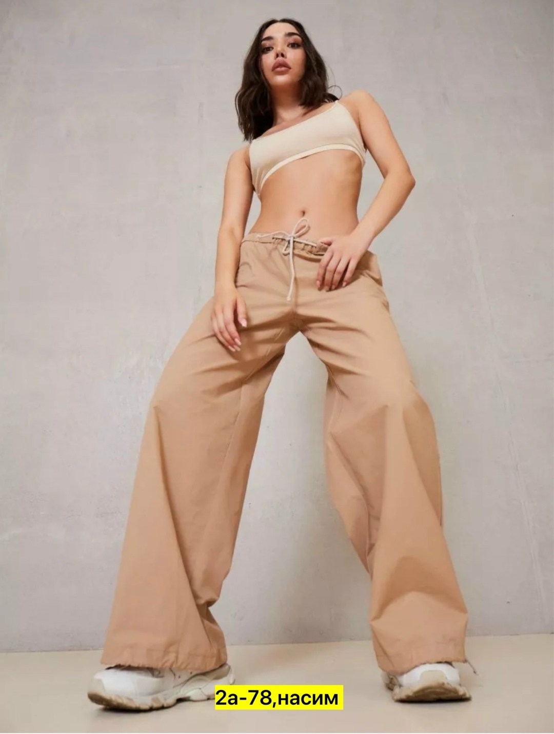 брюки карго широкие,широкие брюки,модные брюки,брюки штаны,брюки свободные