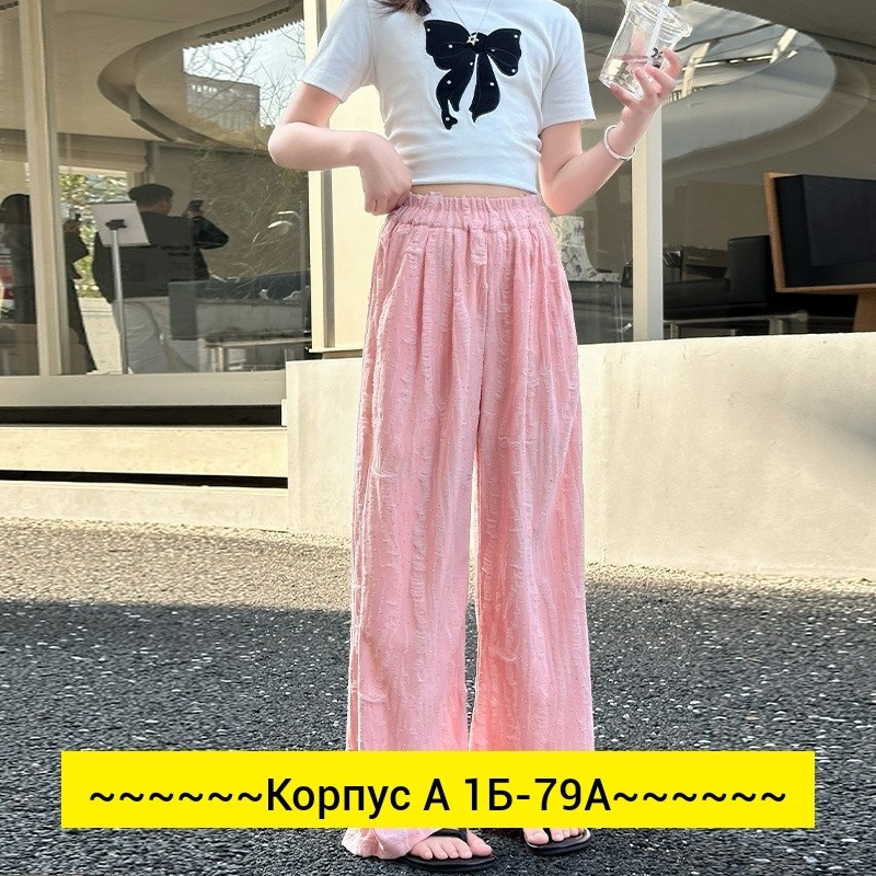 широкие брюки,брюки с широкими штанинами,женские широкие брюки,брюки женские,широкие брюки для женщин