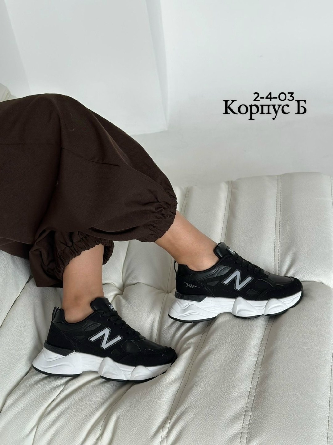 кроссовки,кроссовки женскиe,кроссовка,кроссовки кожа,кроссовки