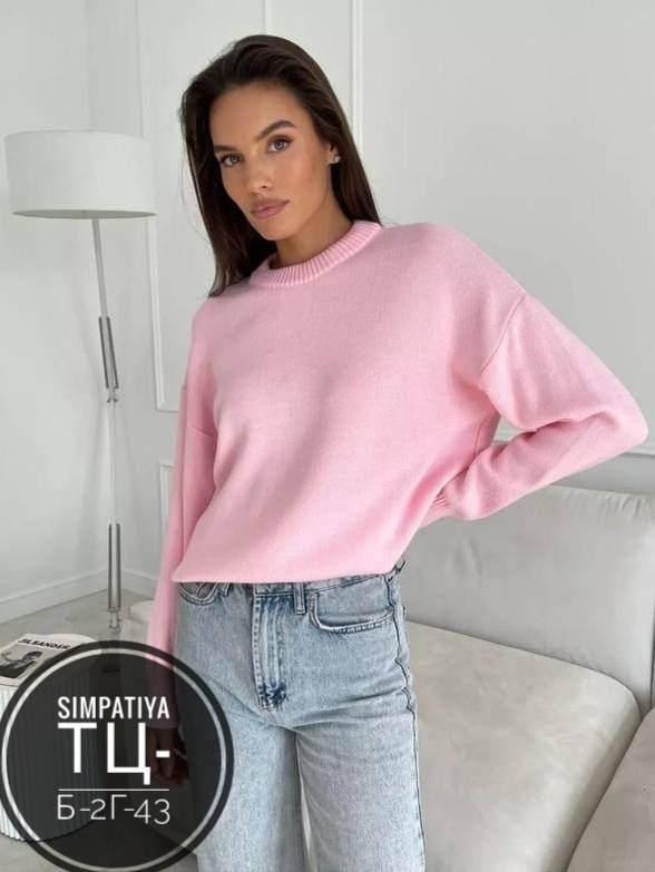 свитер кофта оверсайз,свитер оверсайз вязаный,свитера женские,бордовый свитер,женский свитер оверсайз