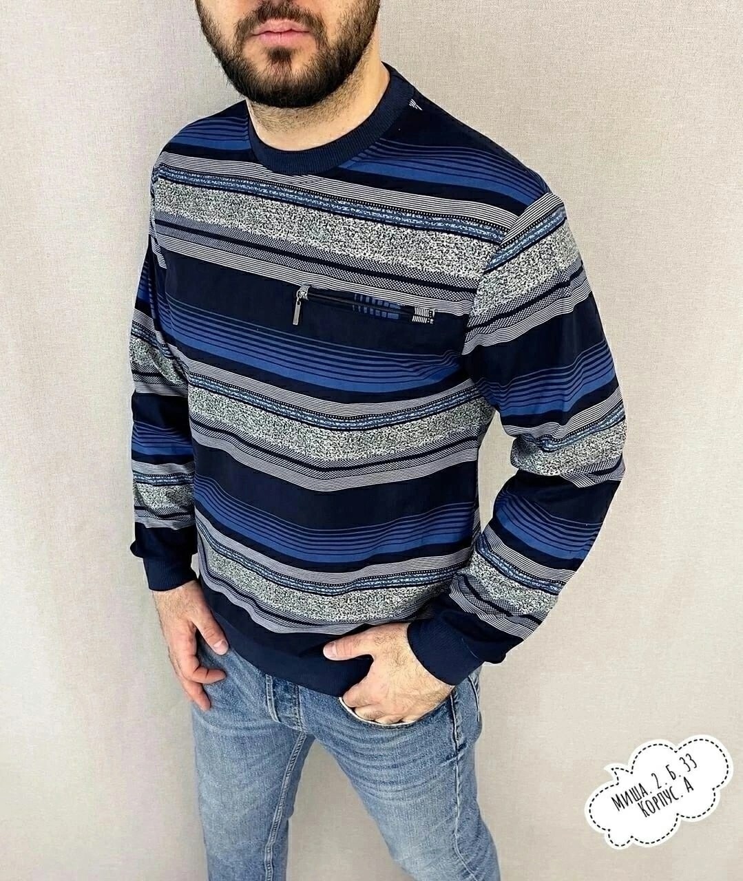 мужская футболка,футболки для мужчин,мужская футболка короткий рукав pierre cardin,футболка мужская поло,футболки поло