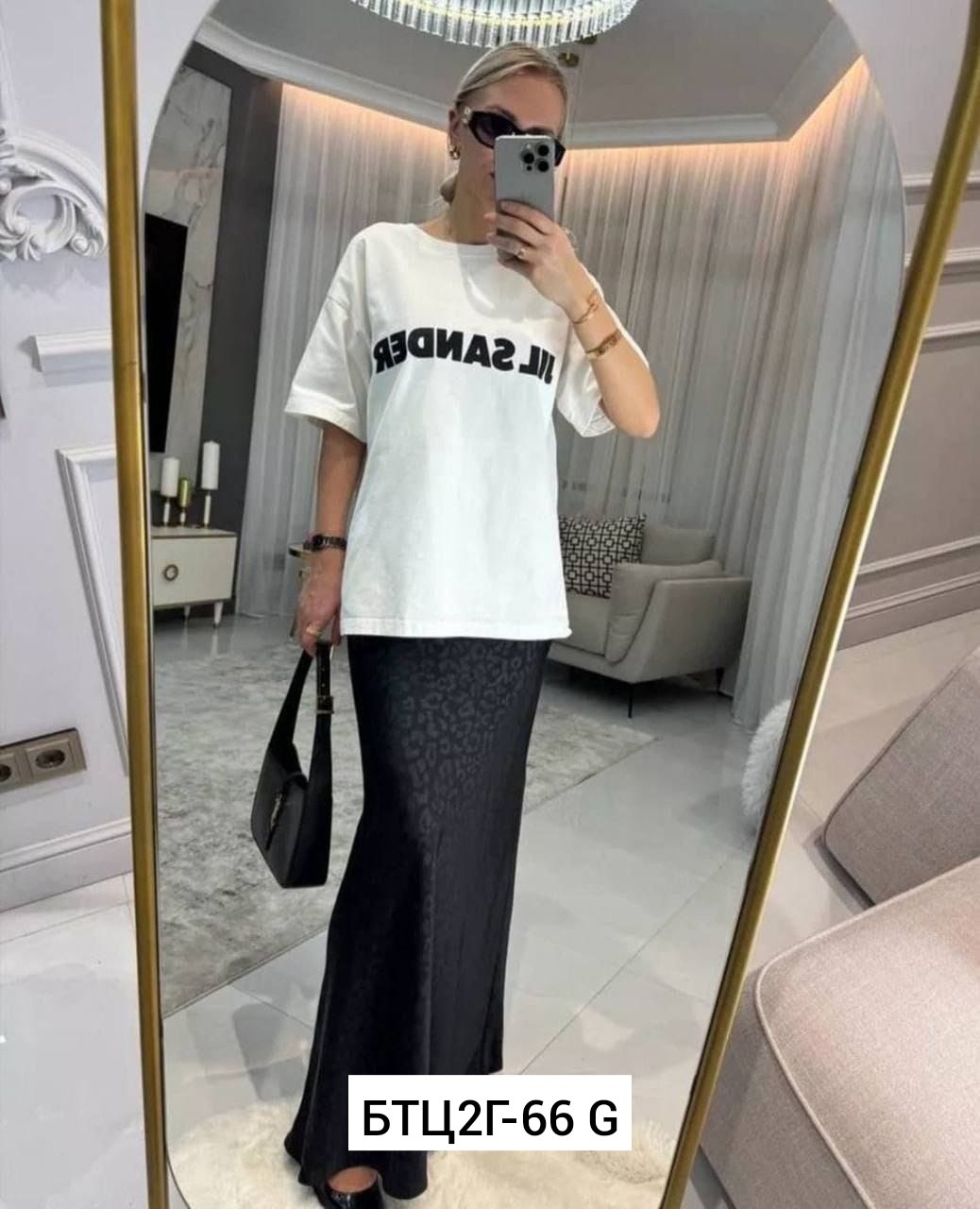 юбка женская,юбка,леопардовая юбка,юбка леопард,юбка атласная