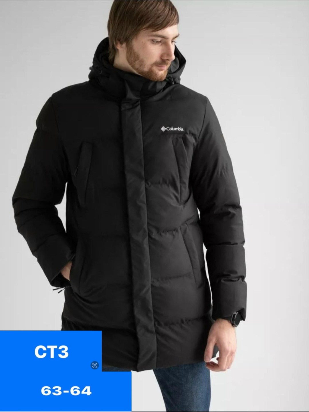 мужские пуховики columbia,куртка мужская зимняя columbia,пуховики мужские,куртка зимняя columbia,зимняя удлиненная куртка с капюшоном