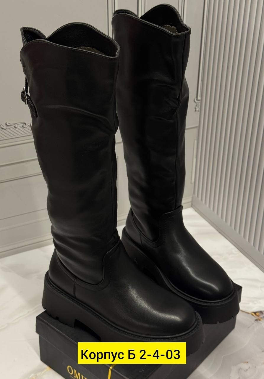 ,женские сапоги,сапоги зимние женские эра,сапоги женские зимние,зимние сапоги