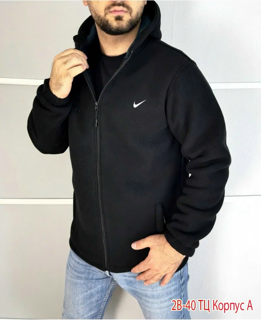 кофта на молнии флисовая теплая,кофта на молнии флисовая,кофта толстовка,найк олимпийки мужские с капюшоном,кофта мужской