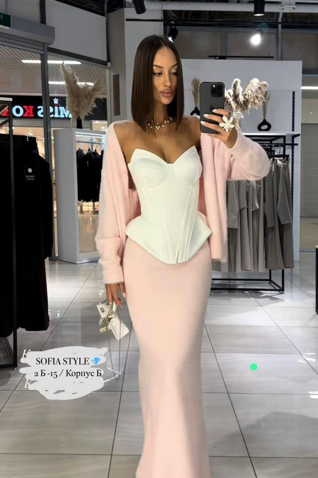 элегантные платья,стильные костюмы,атласное платье,стильные наряды,платье стильное