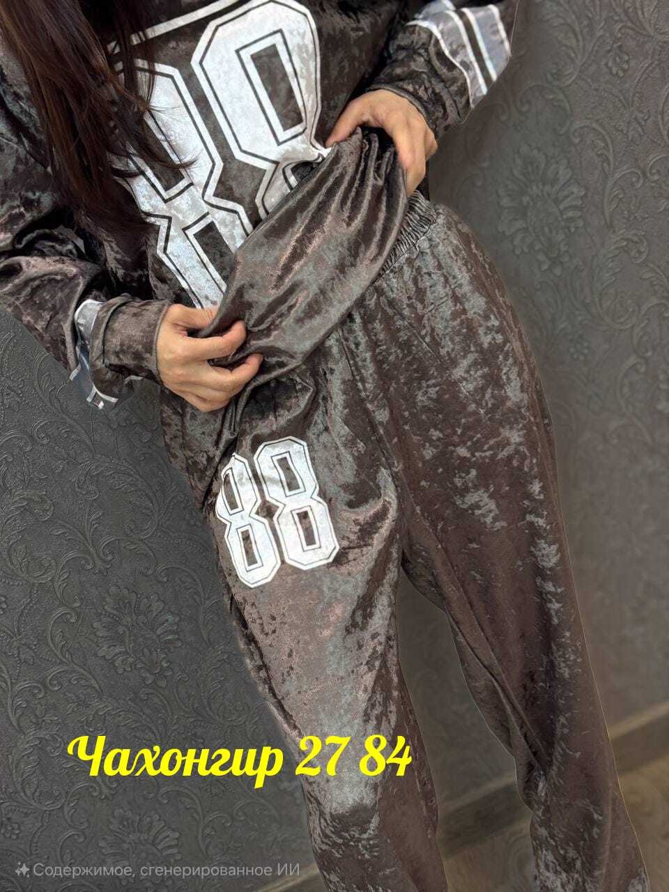 велюровый костюм спортивный,спортивный костюм велюровый серый,спортивный костюм велюровый двойка,велюровый спортивный костюм женски,костюм велюровый