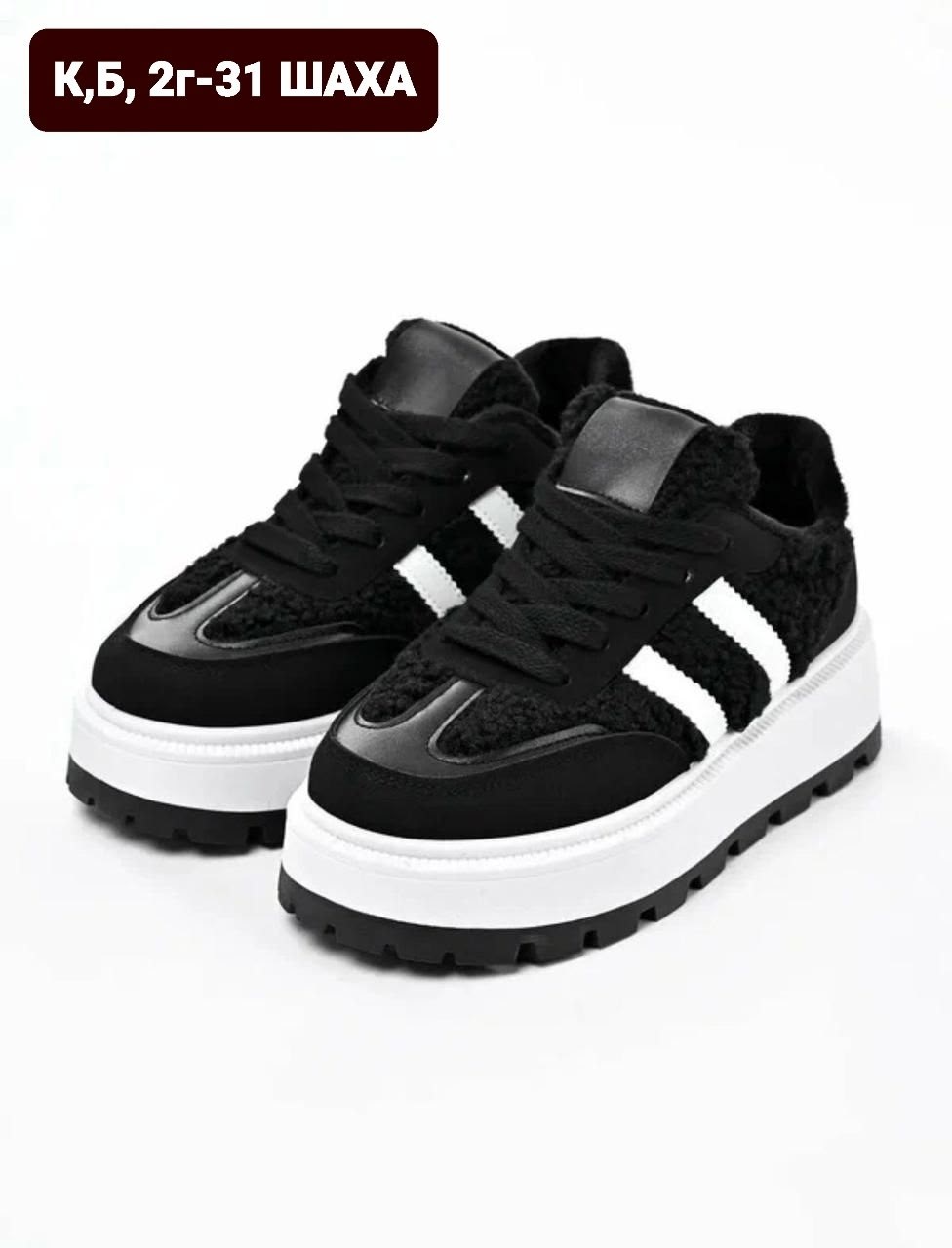 ,кроссовки женскиe, женская,обуви,кроссовка