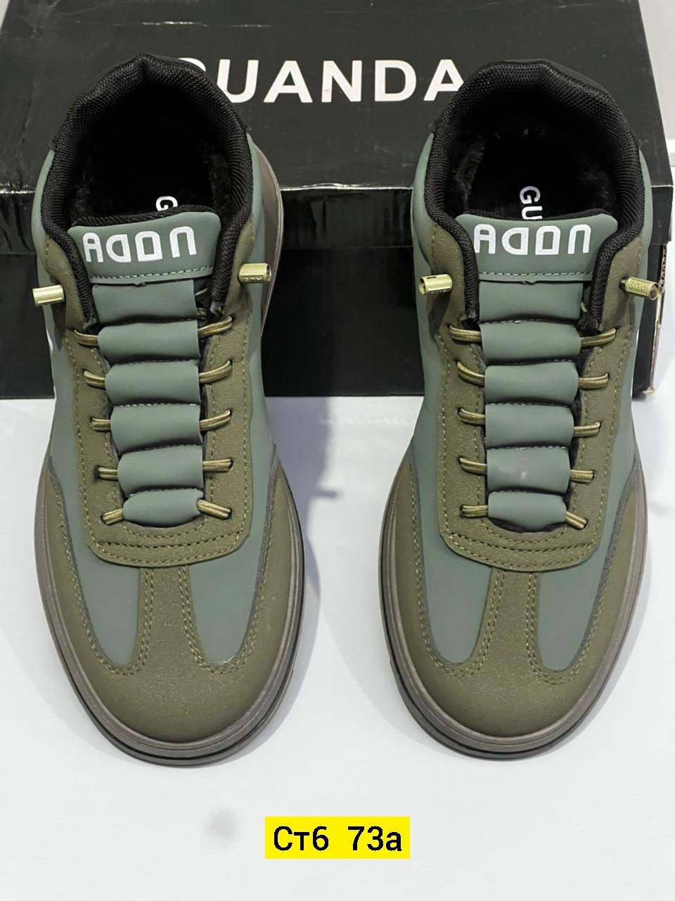 ,мужские кроссовки,кроссовка мужской,кроссовки мужские puma,кроссовки для мужчин