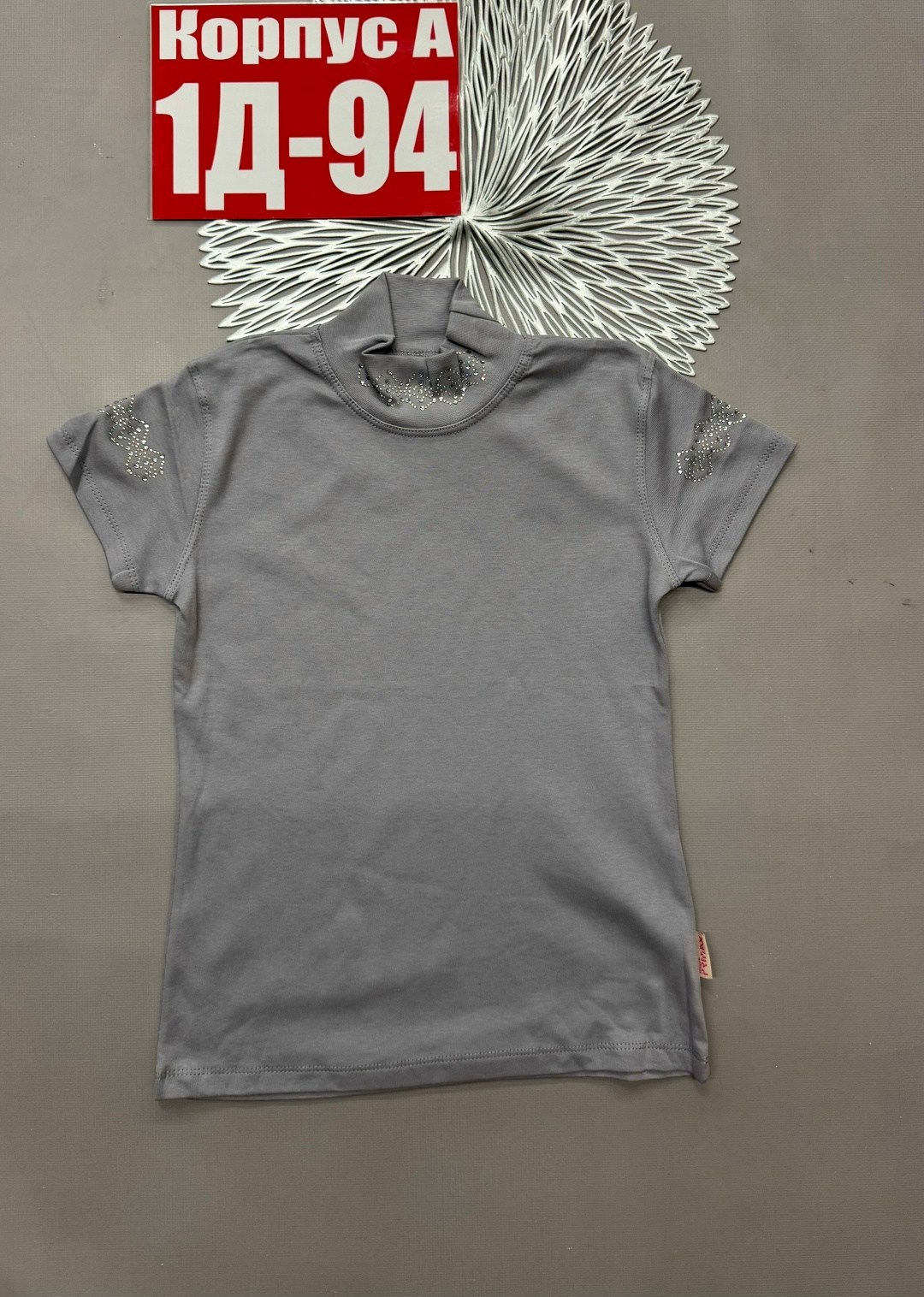 футболки для девочек,футболки детские,детская футболка,футболка розовая,футболки женская