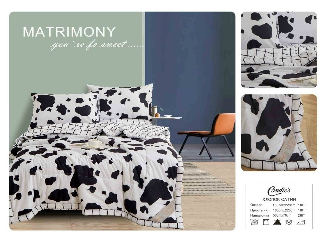 комплект постельного белья с одеялом candies,постельное белье 1 5 спальное сатин,детское постельное белье 1,постельное белье комплект,комплект постельного белья candies