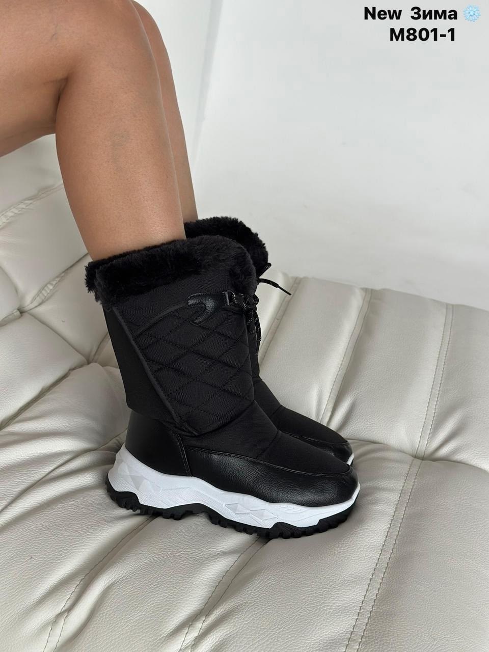 дутики женские,сапоги дутыши женские зимние ecco,,тигина сапоги женские дутики,женская зимняя