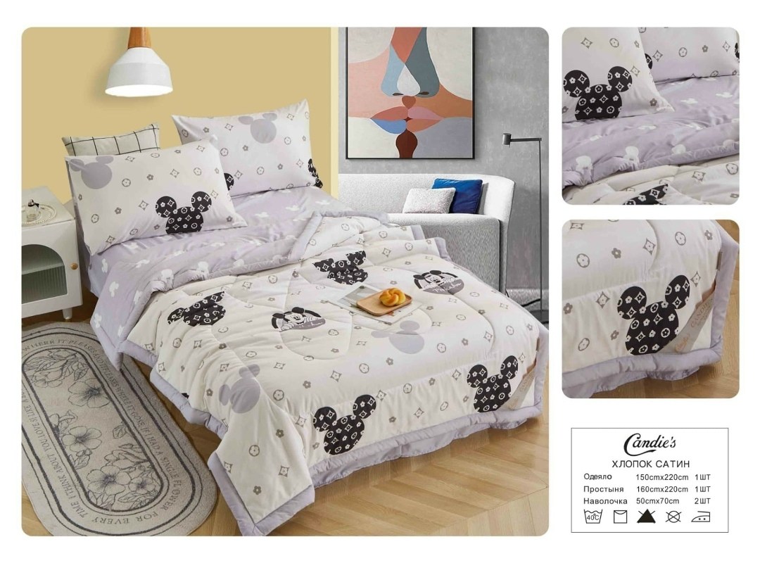 комплект постельного белья с одеялом candies,постельное белье 1 5 спальное сатин,детское постельное белье 1,постельное белье комплект,комплект постельного белья candies
