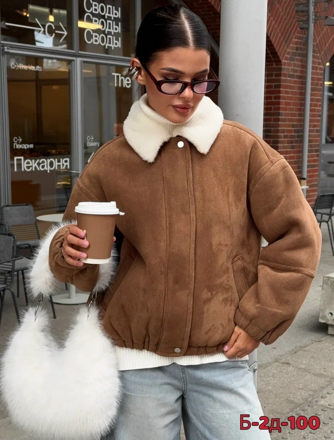 куртка дубленка,повседневная куртка,теплая куртка,меховая куртка,дубленка женская