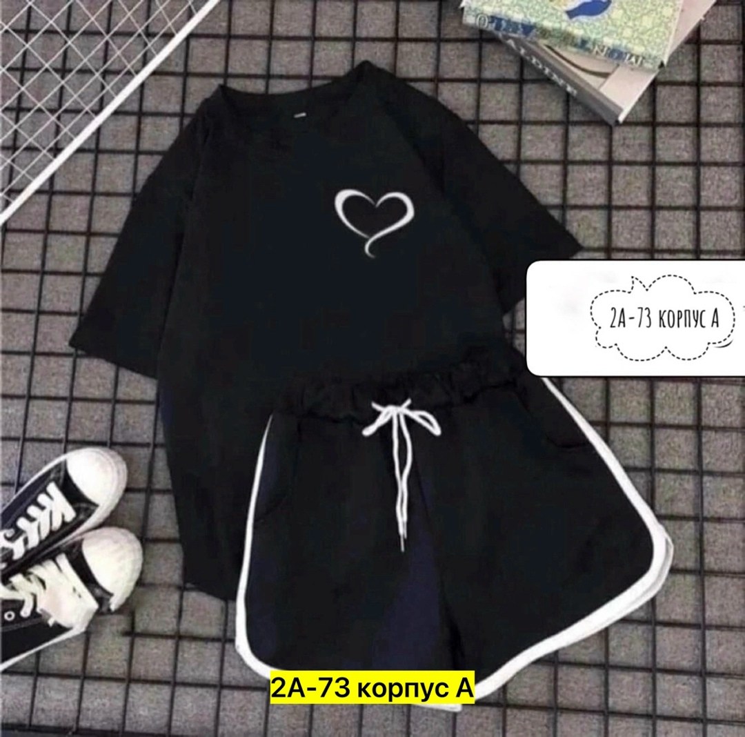 костюмы спортивные женские,костюм спортивные женские костюмы,женские костюмы,костюм женский ,комплект одежды